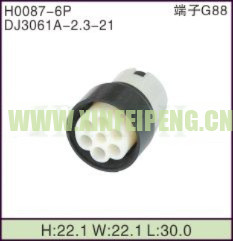 XFP-H0087-6P