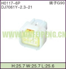 XFP-H0117-6P