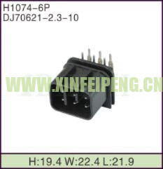 XFP-H1074-6P