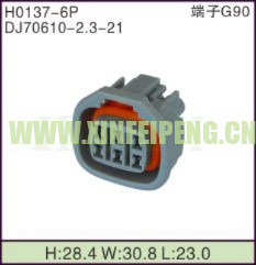 XFP-H0137-6P