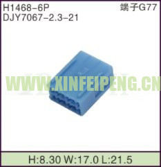 XFP-H1468-6P