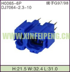 XFP-H0065-6P