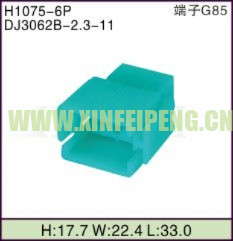 XFP-H1075-6P