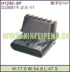 XFP-H1292-6P