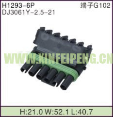 XFP-H1293-6P