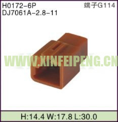 XFP-H0172-6P