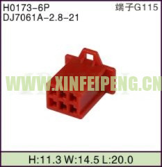 XFP-H0173-6P