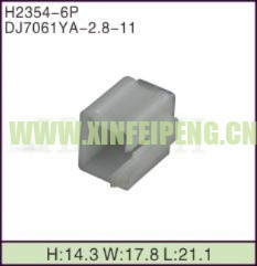 XFP-H2354-6P