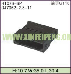 XFP-H1076-6P
