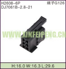 XFP-H2608-6P