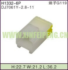 XFP-H1332-6P