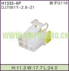 XFP-H1333-6P
