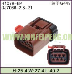 XFP-H1078-6P