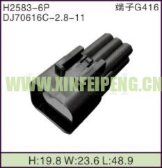 XFP-H2583-6P