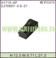 XFP-H1719-6P