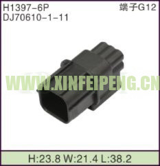 XFP-H1397-6P