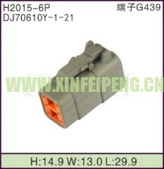 XFP-H2015