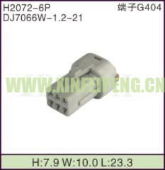 XFP-H2072-6P
