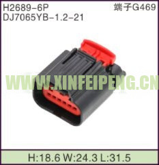 XFP-H2689-6P