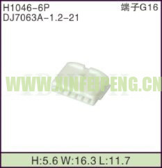 XFP-H1046-6P