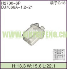XFP-H2730-6P