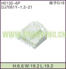 XFP-H0132-6P