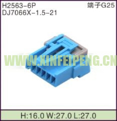XFP-H2563-6P
