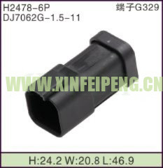XFP-H2478-6P