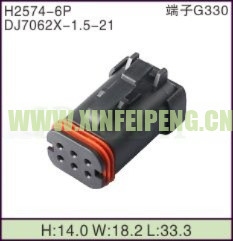 XFP-H2574-6P