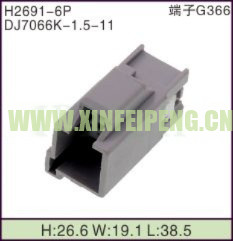 XFP-H2691-6P