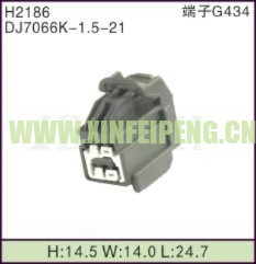 XFP-H2186-6P