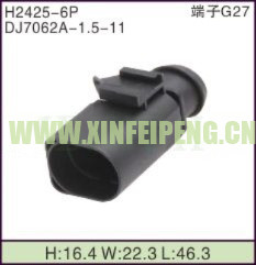XFP-H2425-6P