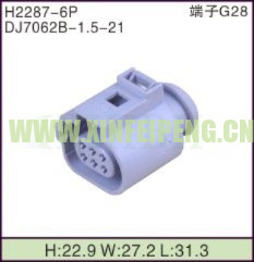 XFP-H2287-6P