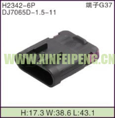 XFP-H2342-6P