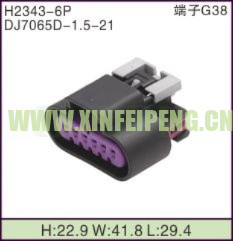 XFP-H2343-6P