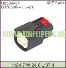 XFP-H2564-6P