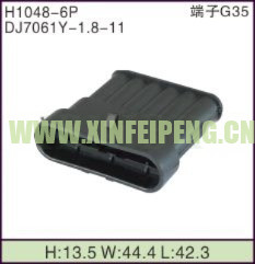 XFP-H1048-6P