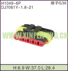 XFP-H1049-6P