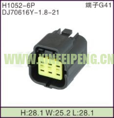 XFP-H1052-6P