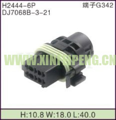 XFP-H2444-6P