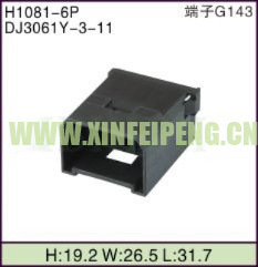 XFP-H1081-6P