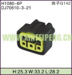 XFP-H1080-6P