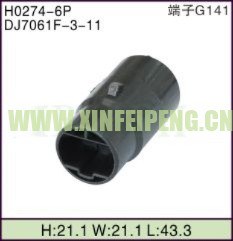 XFP-H0274-6P
