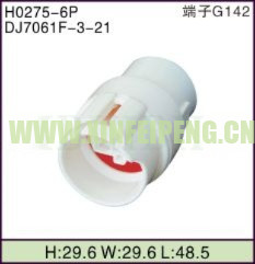 XFP-H0275-6P