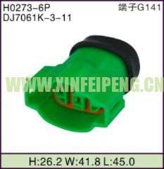 XFP-H0273-6P