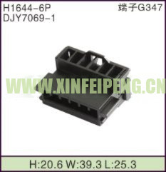 XFP-H1644-6P