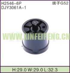 XFP-H2546-6P