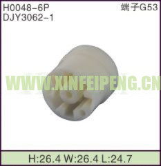 XFP-H0048-6P