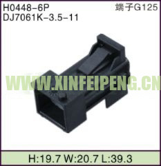 XFP-H0448-6P