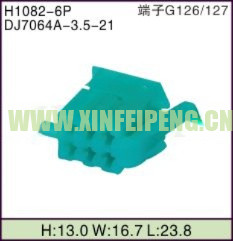 XFP-H1082-6P